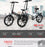 New Upgraded 20 Inch SAMEBIKE Folding Electric Bike Bicycle Scooter E-scooter E-bike 350W Motor 10.4Ah 48V Battery Max 35 KPH Black