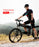 New Upgraded SAMEBIKE 26 Inch 500W Motor Aluminum Folding Electric Bike 48V 10Ah Battery Max 35 KPH BLACK